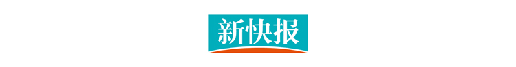 广告
